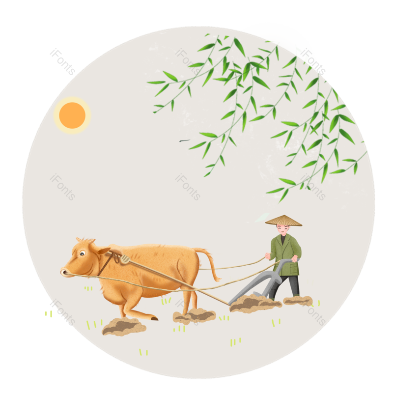 小满图片,丰收元素,人物PNG,古风免抠素材